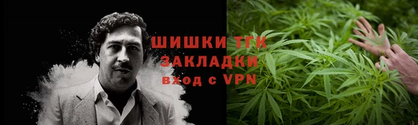 COCAINE Вяземский