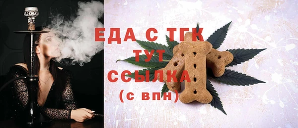 COCAINE Вяземский